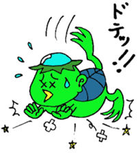 Kappa Junkichi sticker #8510357