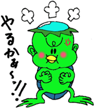 Kappa Junkichi sticker #8510366