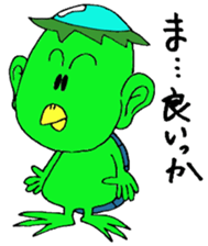 Kappa Junkichi sticker #8510368