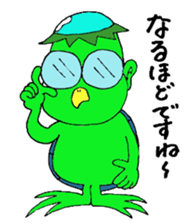 Kappa Junkichi sticker #8510371