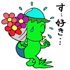 Kappa Junkichi sticker #8510373