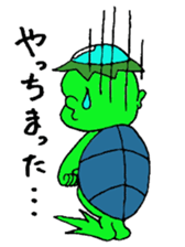 Kappa Junkichi sticker #8510376