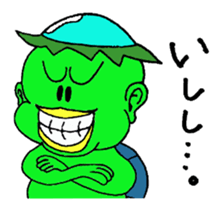 Kappa Junkichi sticker #8510378