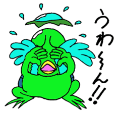 Kappa Junkichi sticker #8510383