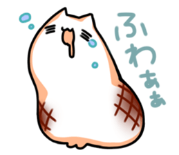 mochicat. sticker #8510591