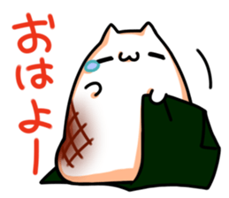 mochicat. sticker #8510595