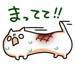 mochicat. sticker #8510598