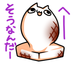 mochicat. sticker #8510603