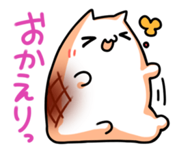 mochicat. sticker #8510605