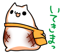 mochicat. sticker #8510606
