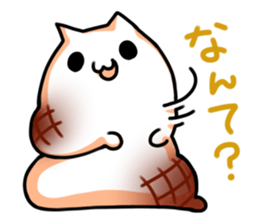 mochicat. sticker #8510609