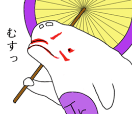 beluga Jr 3rd sticker #8510636