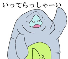 beluga Jr 3rd sticker #8510649