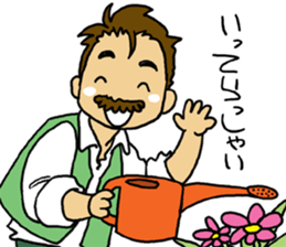 HIGE-CAFE sticker #8510786