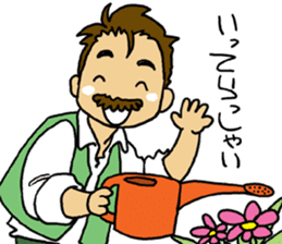 HIGE-CAFE sticker #8510786