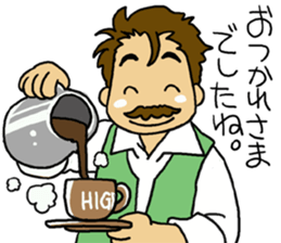 HIGE-CAFE sticker #8510790