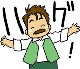 HIGE-CAFE sticker #8510792