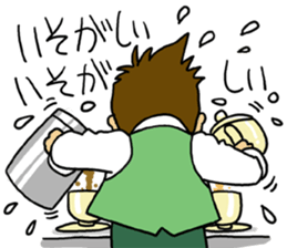 HIGE-CAFE sticker #8510794