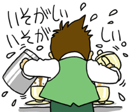 HIGE-CAFE sticker #8510794