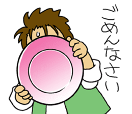 HIGE-CAFE sticker #8510797