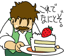 HIGE-CAFE sticker #8510798