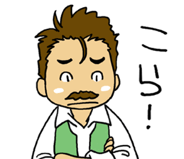 HIGE-CAFE sticker #8510799