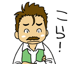 HIGE-CAFE sticker #8510799