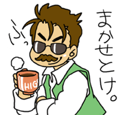 HIGE-CAFE sticker #8510801