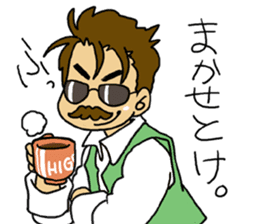 HIGE-CAFE sticker #8510801