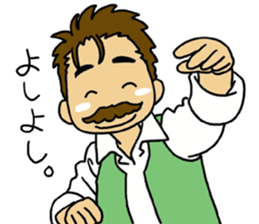 HIGE-CAFE sticker #8510804