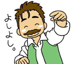 HIGE-CAFE sticker #8510804