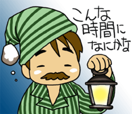 HIGE-CAFE sticker #8510806