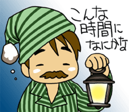 HIGE-CAFE sticker #8510806