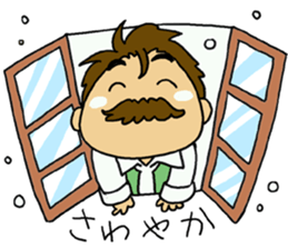 HIGE-CAFE sticker #8510808