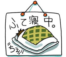 HIGE-CAFE sticker #8510809