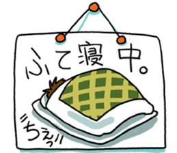 HIGE-CAFE sticker #8510809