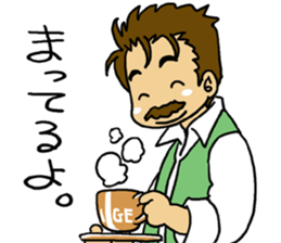 HIGE-CAFE sticker #8510811