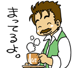 HIGE-CAFE sticker #8510811