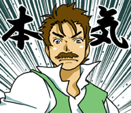 HIGE-CAFE sticker #8510814