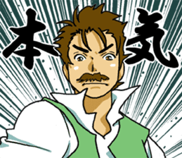 HIGE-CAFE sticker #8510814