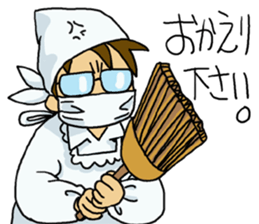 HIGE-CAFE sticker #8510822