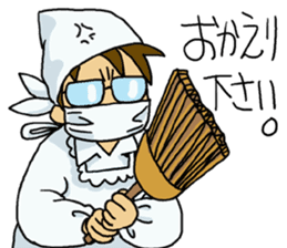 HIGE-CAFE sticker #8510822