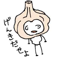 HITSUJIGUMA
