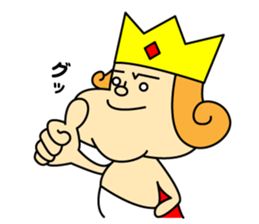 Selfishly Prince sticker #8511477