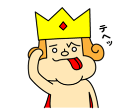 Selfishly Prince sticker #8511479