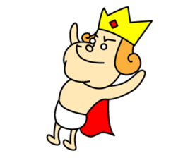 Selfishly Prince sticker #8511481