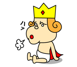 Selfishly Prince sticker #8511484