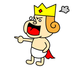 Selfishly Prince sticker #8511487