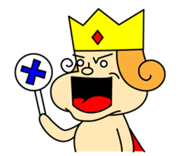 Selfishly Prince sticker #8511490