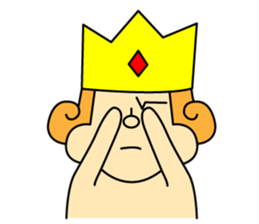 Selfishly Prince sticker #8511491